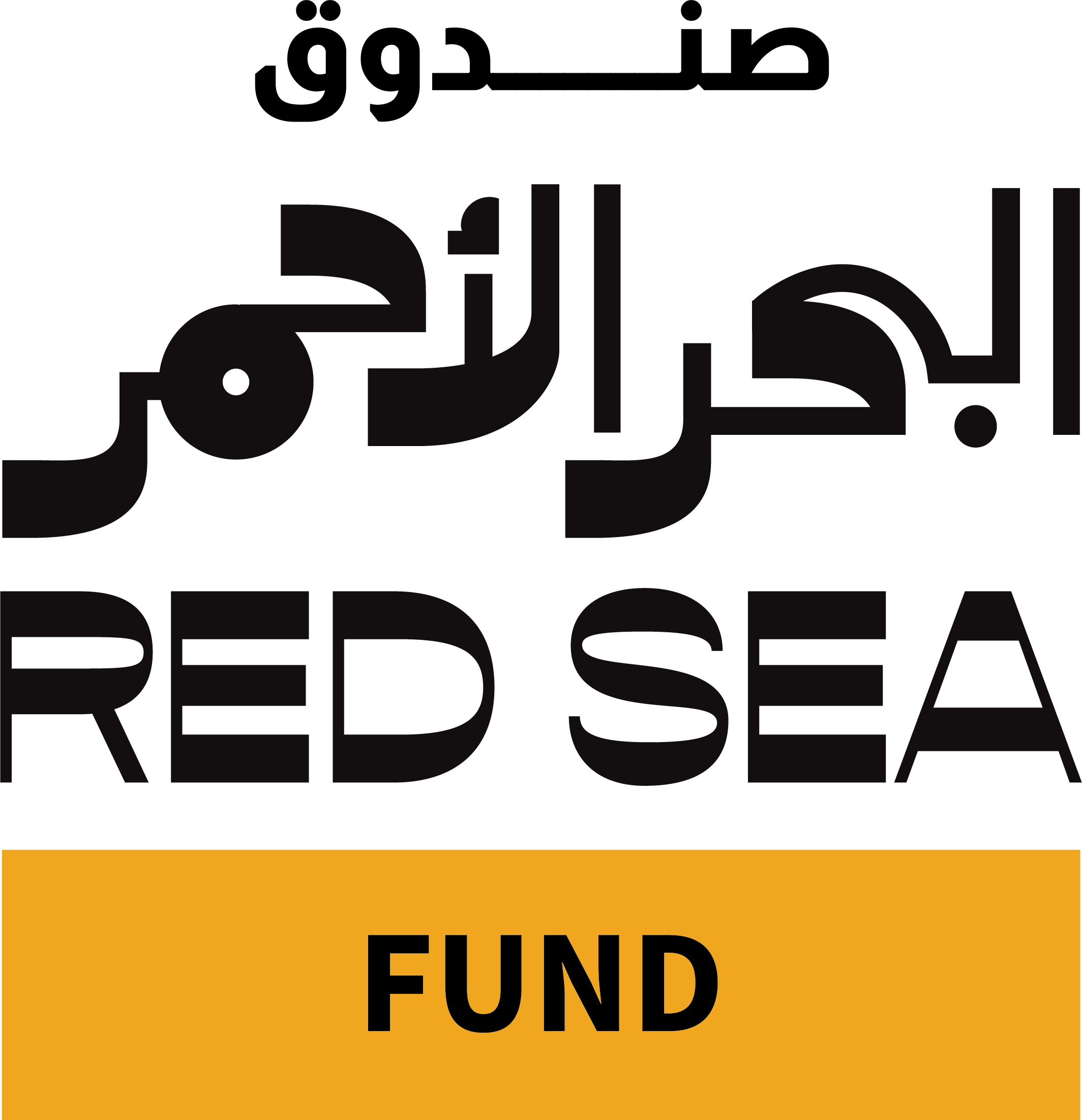 Red Sea Fund Logo