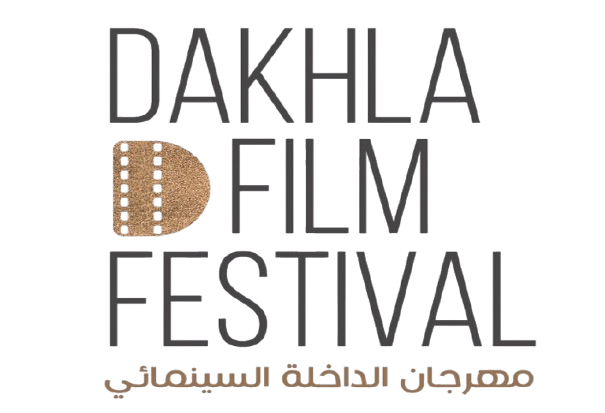 Dakhla Film Festival