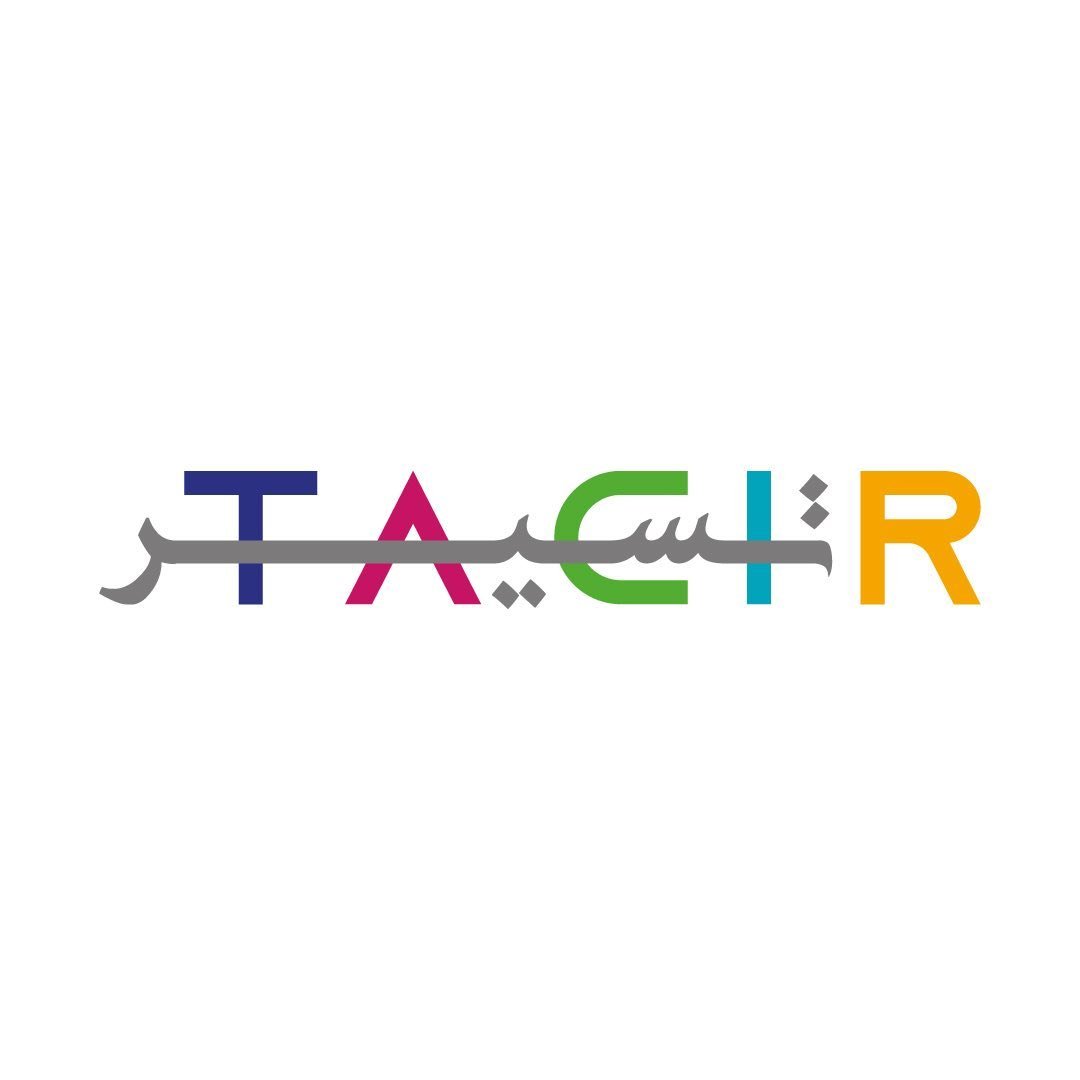 Logo tacir